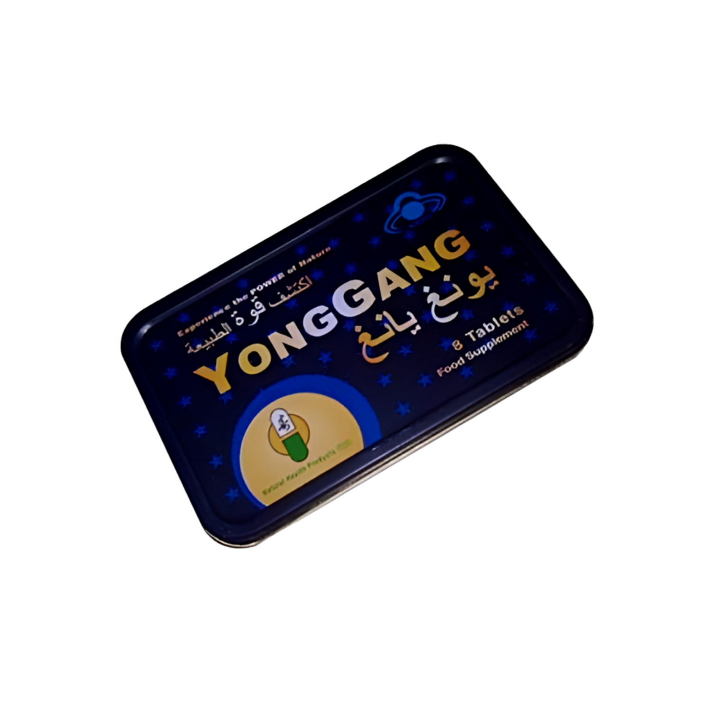 Yong Gang Tablets
